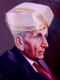 Portrait of Sir M. Visvesvaraya
